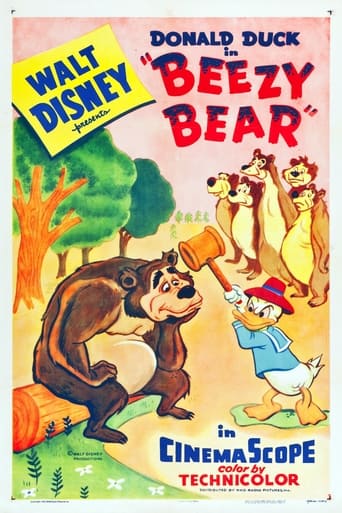 Beezy Bear 1955
