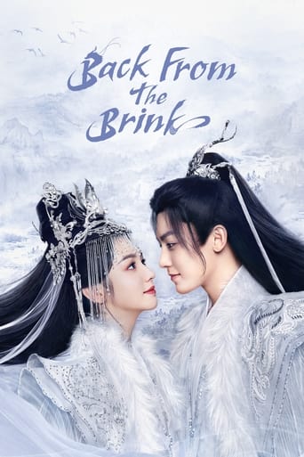 Back From the Brink 2023 (بازگشت از لبه پرتگاه)