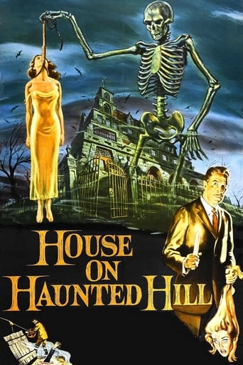 House on Haunted Hill 1959 (هاوس در تپه خالی از سکنه)