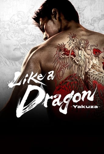 دانلود سریال Like a Dragon: Yakuza 2024 (همچون یک اژدها: یاکوزا)