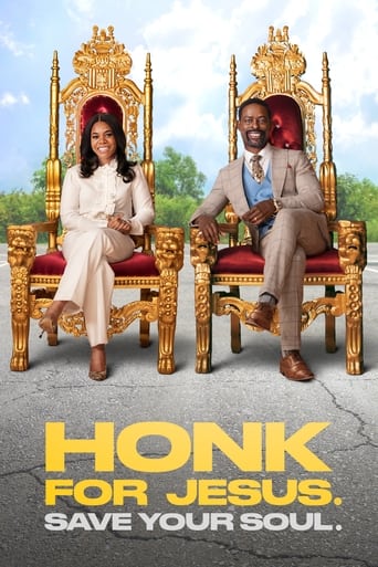 Honk for Jesus. Save Your Soul. 2022 (برای مسیح بوق بزن. روحت را نجات بده )