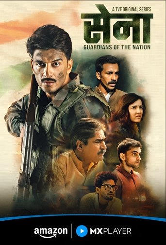 Sena - Guardians of the Nation 2025