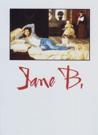 Jane B. by Agnès V. 1988 (جین بی برای اگنس وی.)