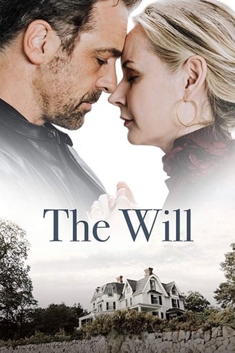 The Will 2020 (اراده)