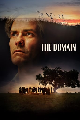 The Domain 2019 (دامنه )