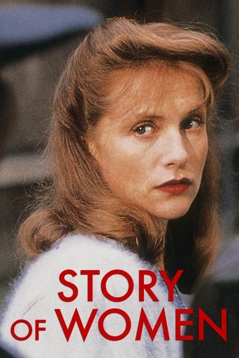 Story of Women 1988 (داستان زنان)