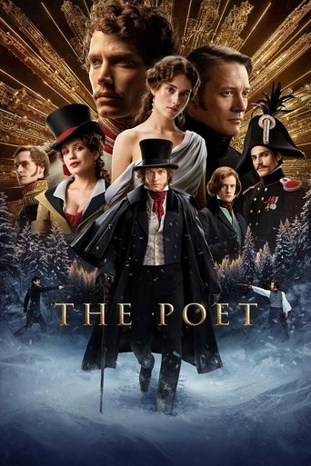 The Poet 2025 (شاعر)