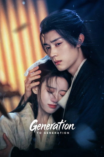 Generation to Generation 2026