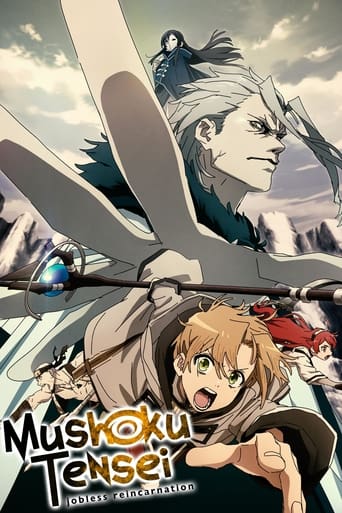 Mushoku Tensei: Jobless Reincarnation 2021 (تناسخ یک بیکار)