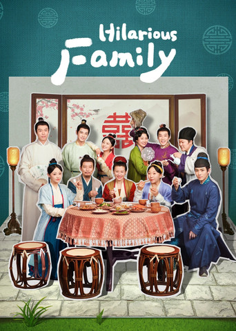 دانلود سریال Hilarious Family 2023