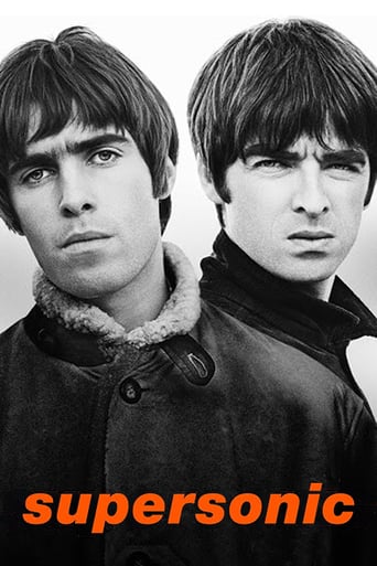Supersonic 2016 (مافوق صوت)