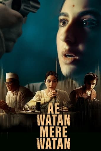 دانلود فیلم Ae Watan Mere Watan 2024 (اوه وطن، وطن من)