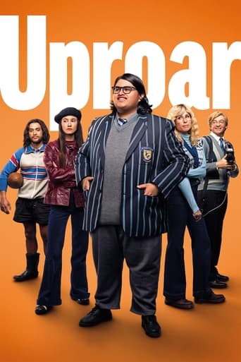 Uproar 2023 (هیاهو)