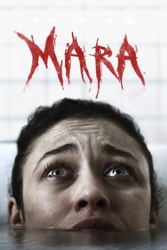 Mara 2018 (فوراً)