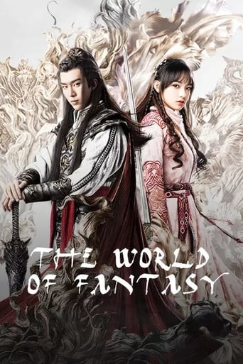 The World of Fantasy 2021 (دنیای فانتزی)