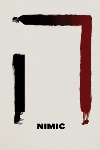 Nimic 2019 (نیمیک)