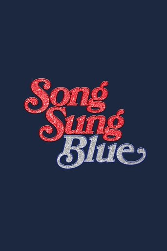 Song Sung Blue 2025
