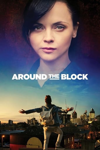 Around the Block 2013 (اطراف بلوک)