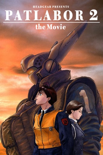 Patlabor 2: The Movie 1993 (پلیس سیار 2)