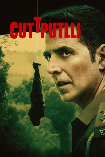 Cuttputlli 2022 (عروسک خیمه شب بازی)