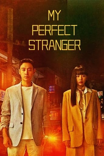 My Perfect Stranger 2023 (اتفاقی دیدمت)