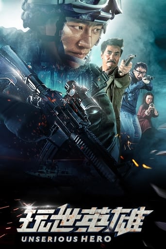 دانلود فیلم Unserious Hero 2018 ( قهرمان بی باک)