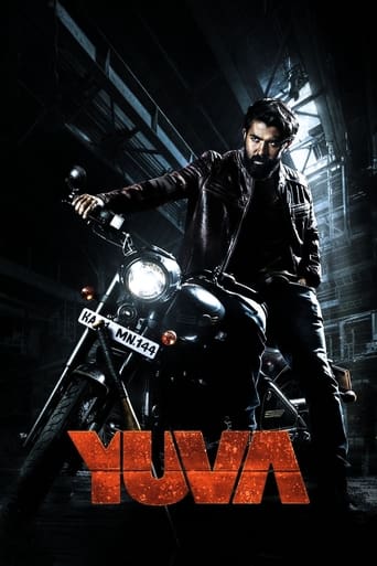 Yuva 2024 (یووا)