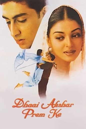 دانلود فیلم Dhaai Akshar Prem Ke 2000 (دو و نیم نامه عاشقانه)