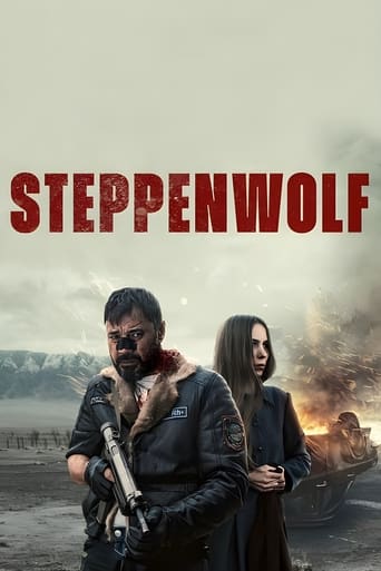 Steppenwolf 2024 (گرگ بیابان)