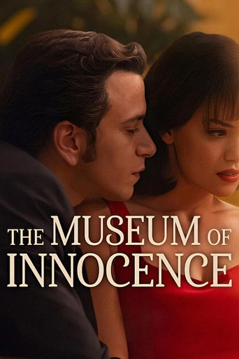 Museum of Innocence 2026