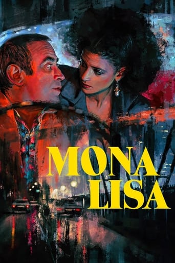 Mona Lisa 1986 (مونا لیزا)