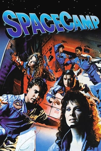 SpaceCamp 1986 ( کمپ فضایی)