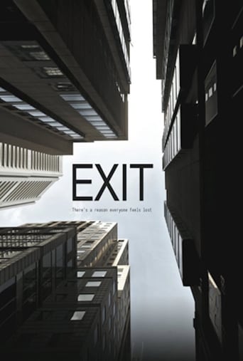 دانلود فیلم Exit 2011 (خروج)