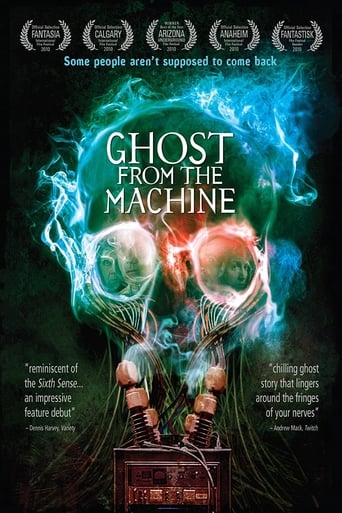 Ghost from the Machine 2010 (شبح از ماشین)