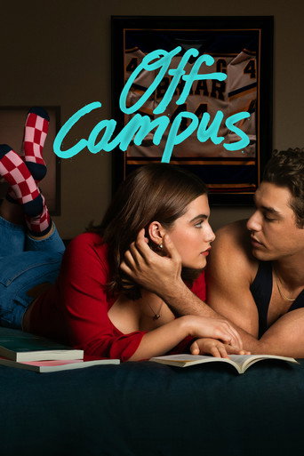 Off Campus 2026 (خارج از دانشگاه)