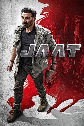 Jaat 2025 (جات)
