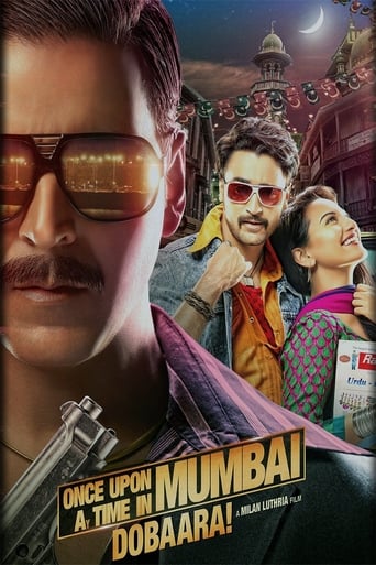 Once Upon a Time in Mumbai Dobaara! 2013 (روزی روزگاری دوباره در بمبئی!)