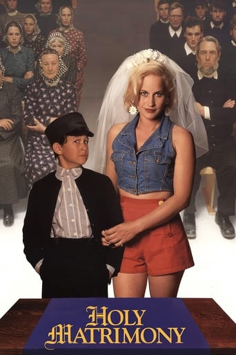 Holy Matrimony 1994 (ازدواج مقدس)