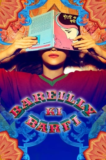 Bareilly Ki Barfi 2017 (در جستجوی عشق واقعی)