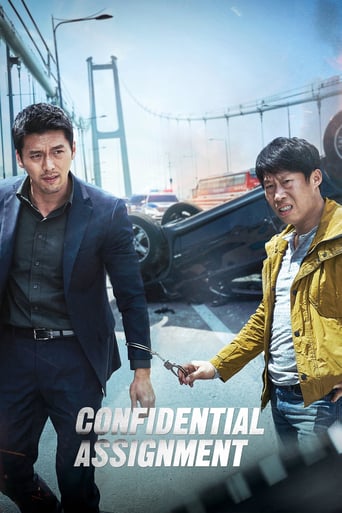 Confidential Assignment 2017 (مأموریت محرمانه)