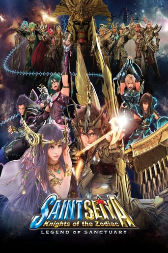 Saint Seiya: Legend of Sanctuary 2014 (سنت سیا افسانه پناهگاه)