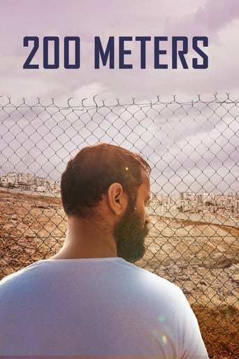200 Meters 2020 (200 متر)