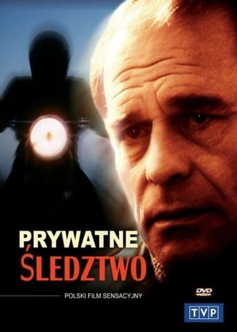 Private investigation 1987