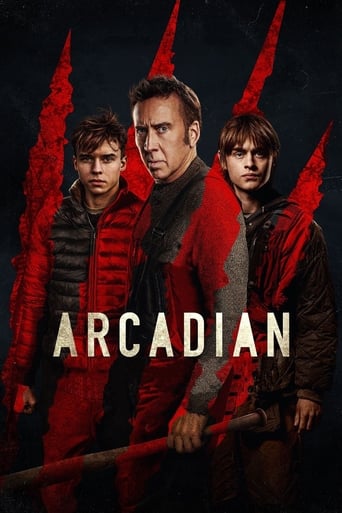 Arcadian 2024 (آرکادیان)