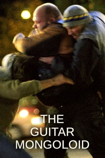 The Guitar Mongoloid 2004