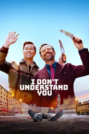 I Don't Understand You 2024 (من تو را نمی‌فهمم)