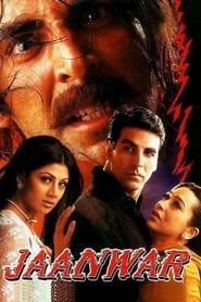Jaanwar 1999 (جانور)