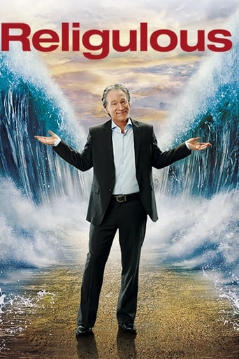 Religulous 2008 (مذهبی)