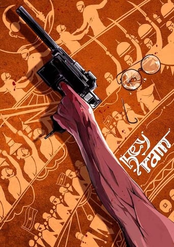 دانلود فیلم Hey Ram 2000 (هی رام)