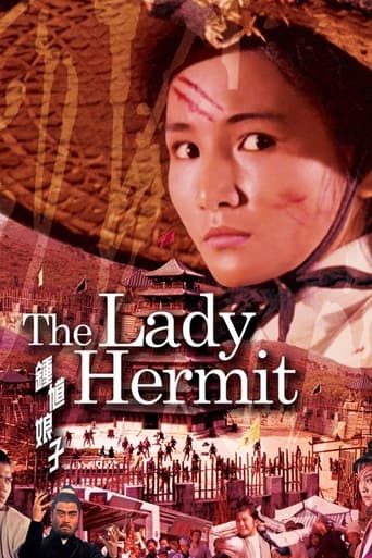 دانلود فیلم The Lady Hermit 1971 (بانوی گوشه نشین)